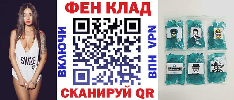 где продают наркотики  Сурск  omg зеркало  АМФЕТАМИН Розовый 