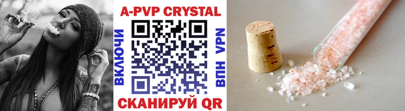 ОМГ ОМГ зеркало  мориарти Telegram  Alfa_PVP СК КРИС  Сурск 