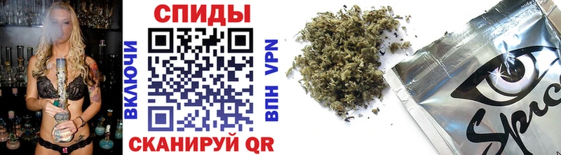купить   Сурск  Бутират GHB 