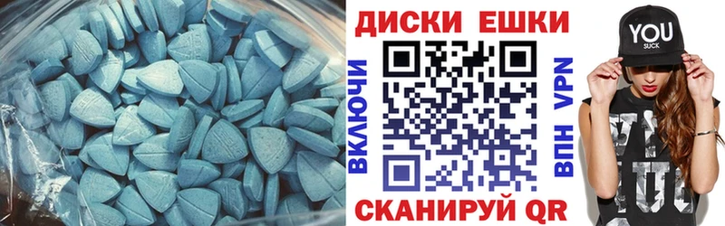ЭКСТАЗИ Philipp Plein  OMG зеркало  Сурск 