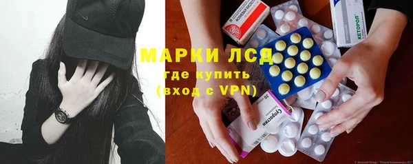 mix Долгопрудный