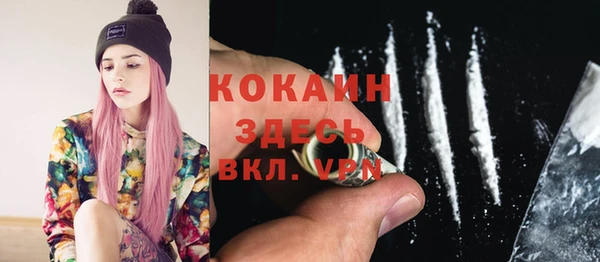 меф Липки
