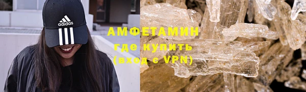 меф Липки