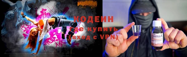 меф Липки