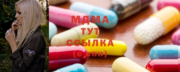 соль курить ск Лихославль