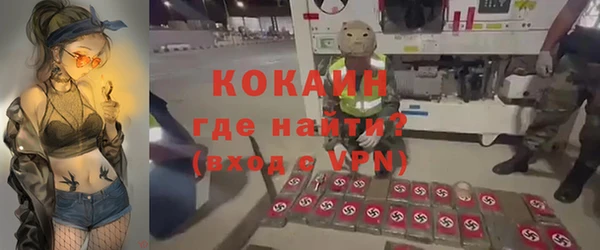 меф Липки
