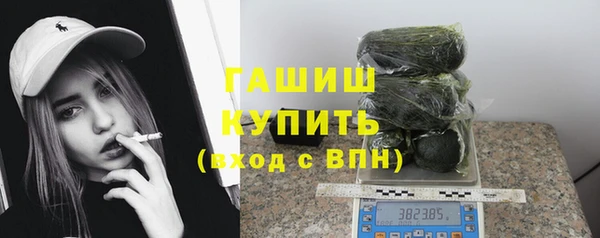 соль курить ск Лихославль