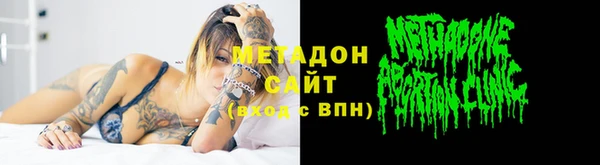 скорость Орехово-Зуево