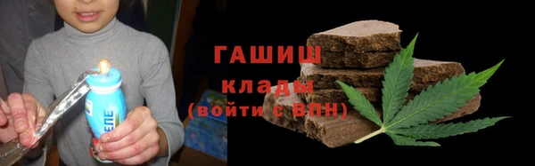 меф Липки