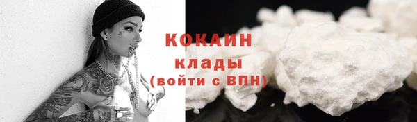 меф Липки