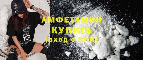 меф Липки