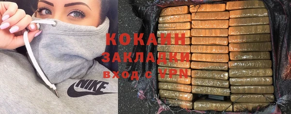 кристаллы Лиски