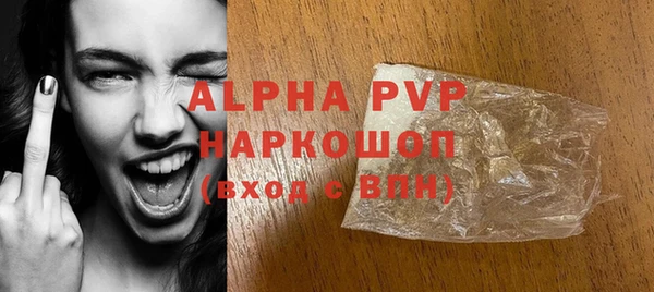 меф Липки