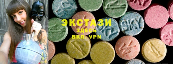 соль курить ск Лихославль
