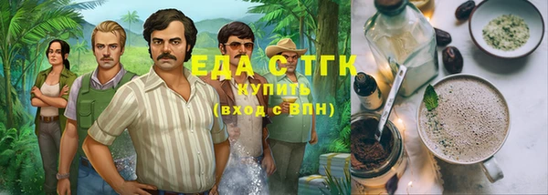 меф Липки
