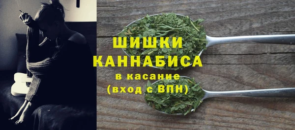 меф Липки