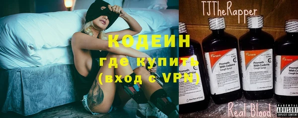 кристаллы Лиски