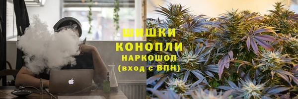 соль курить ск Лихославль
