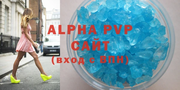 mix Долгопрудный
