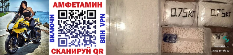 Первитин кристалл  где купить наркотик  Сурск 