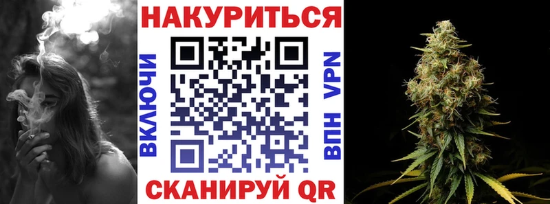 Марихуана Bruce Banner  Сурск 